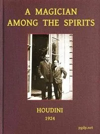 HOUDINI